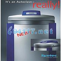 Systec V-150立式高压灭菌器 7.5升～160升